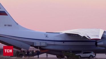 План "Килим" в РФ: закрили аж 6 аеропортів!