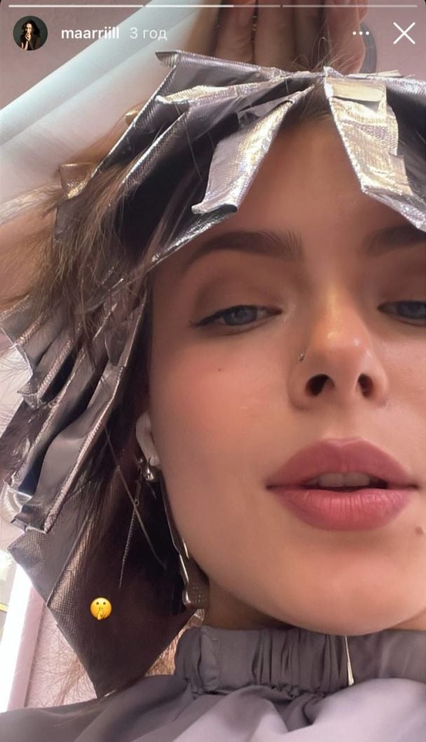 Маша Кравец / © instagram.com/maarriill