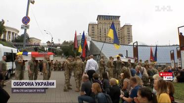 У Києві прощаються із загиблими на війні добровольцями "Правого сектору"