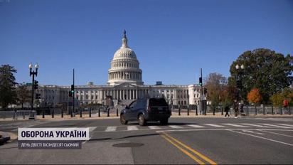 800 мільйонів доларів для України: у США оприлюднили бюджет на наступний рік
