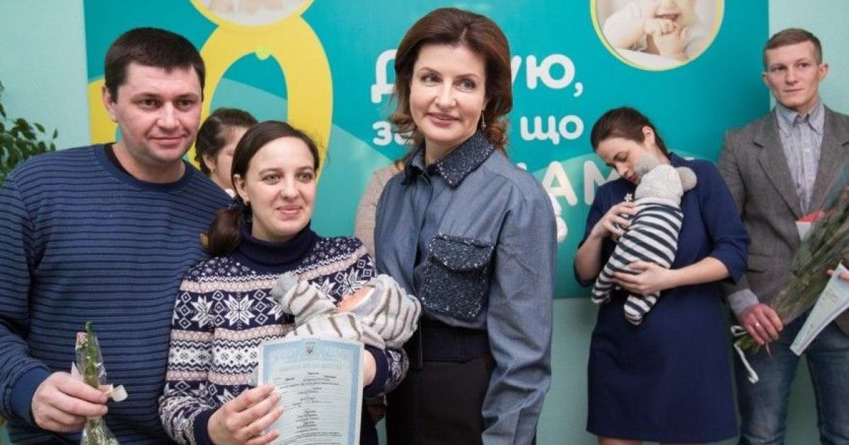 Марина Порошенко/president.gov.ua
