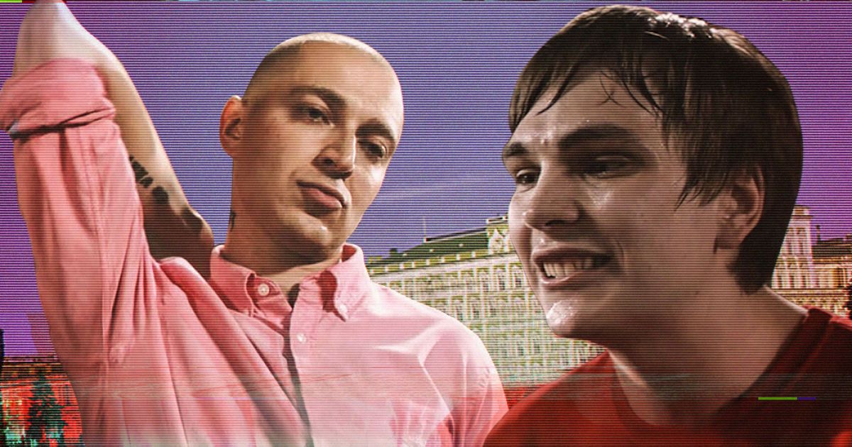 Революция Гнойного