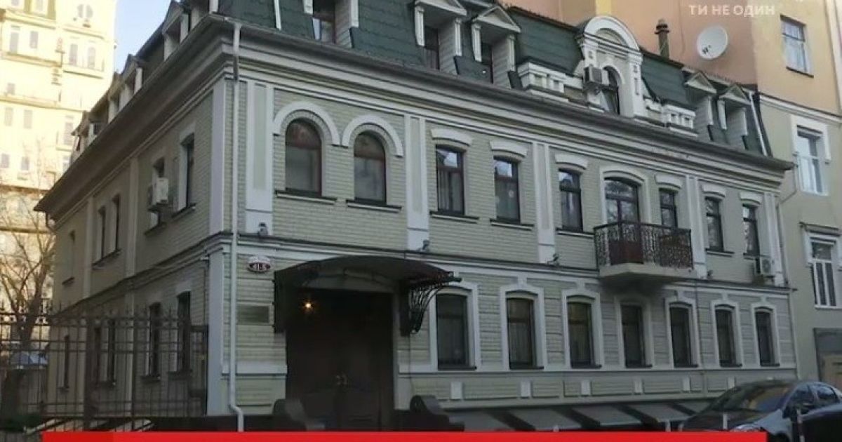 Загадковий обшук паралізував один із офісних центрів на Подолі