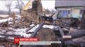 На Рівненщині двоє дітей згоріли заживо у будинку