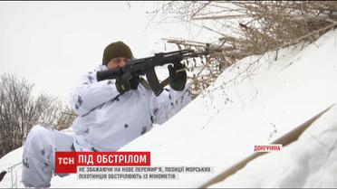 На Приазов'ї ворог накриває українські позиції потужними мінометними обстрілами