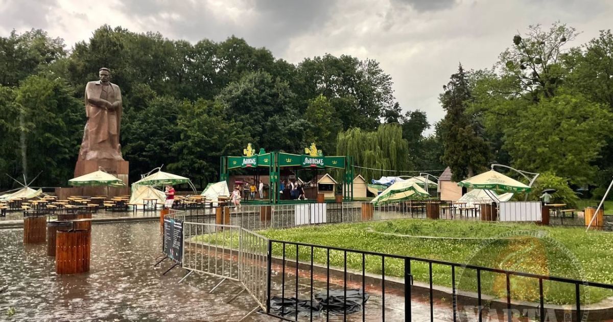 негода у Львові