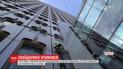 Известный руфер не смог покорить парижскую многоэтажку из-за ее сложной архитектуры