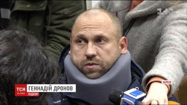 Суд взяв під варту другого учасника ДТП у Харкові