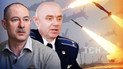 Олег Жданов і Роман Світан