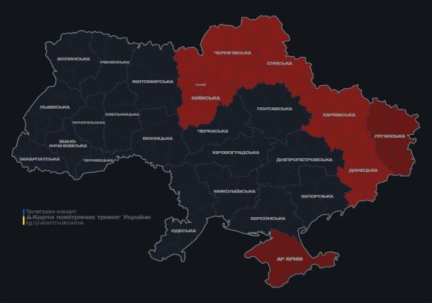 мапа тривог станом на 09:30 22 липня.