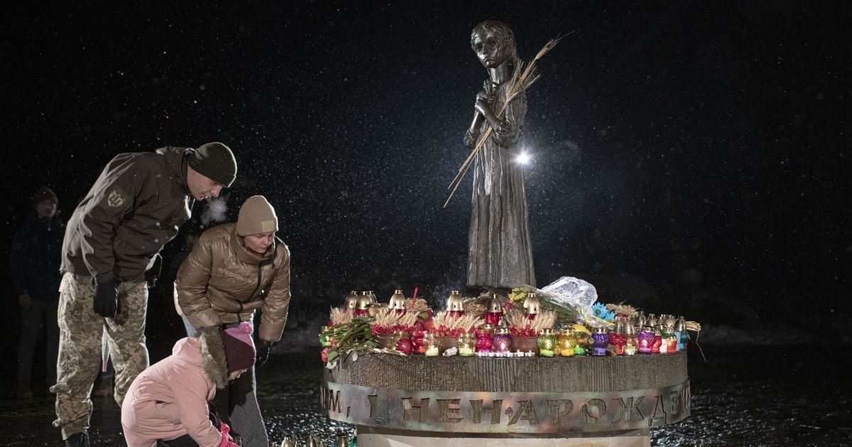 Какой день 25 ноября?