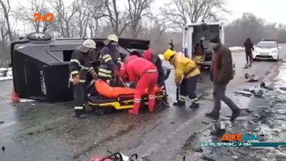 ДТП з доріг України – "ДжеДАІ" за 24 березня 2021 року