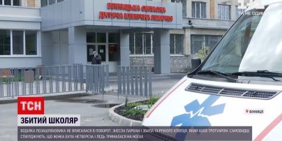 Новости Украины: в Виннице медики борются за жизнь подростка, которого сбила нетрезвая водительница