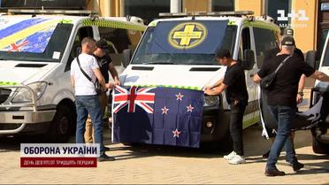 Нова Зеландія оновила автопарк військових медиків ЗСУ!