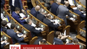 Верховна Рада проголосувала за відсіч збройній агресії РФ