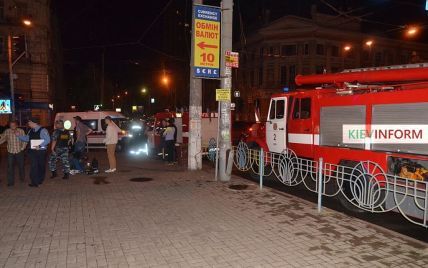 В Киеве в многоэтажке прогремел взрыв при попытке ограбления обменника
