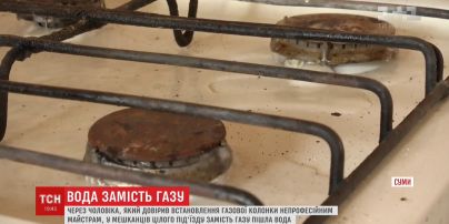 У Сумах мешканець багатоповерхівки на місяць лишив сусідів без газу