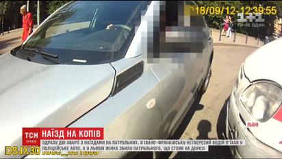 Двойной наезд. Во Львове и Ивано-Франковске горе-водители врезались в авто патрульных