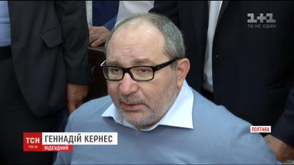 Суд закрив справу проти Кернеса