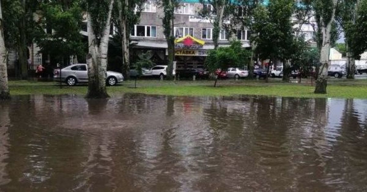 Фото: niknews.mk.ua