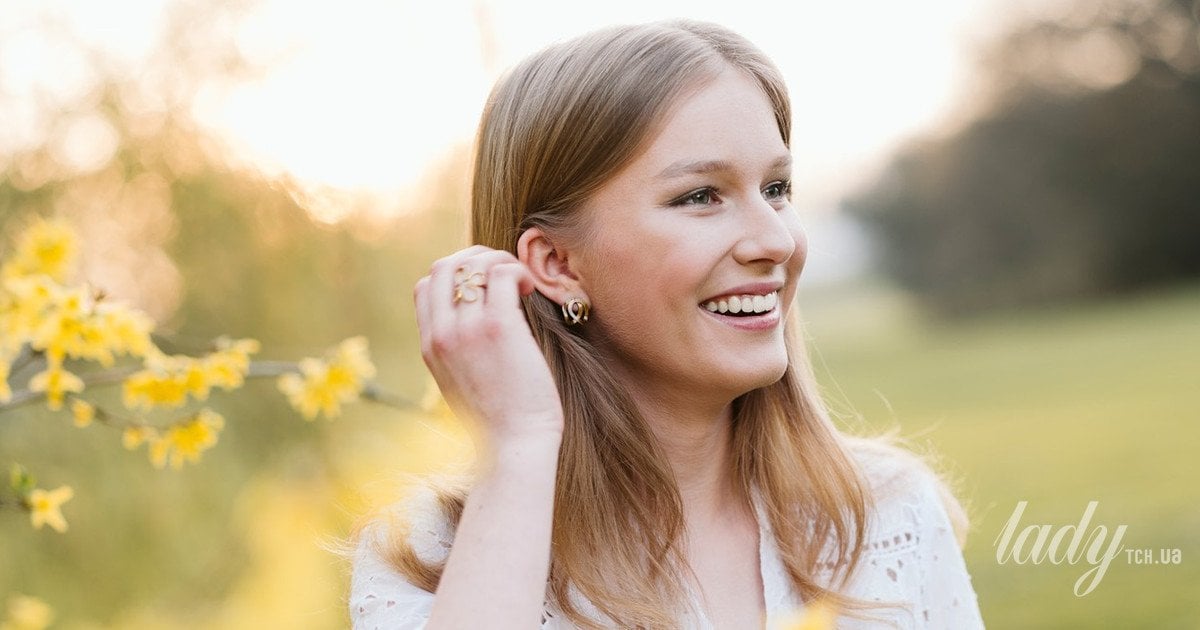 Принцеса Елеонора