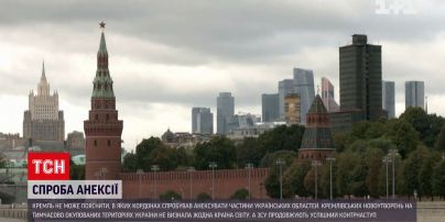 Кремль ніяк не дофантазує, які території Херсонщини та Запоріжжя хоче загарбати