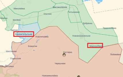 ВСУ освободили населенные пункты Архангельске и Миролюбовка на Херсонщине