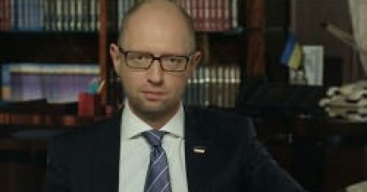 Яценюк нагадав, що уряд виділив 24,5 млрд грн для надання субсидій.