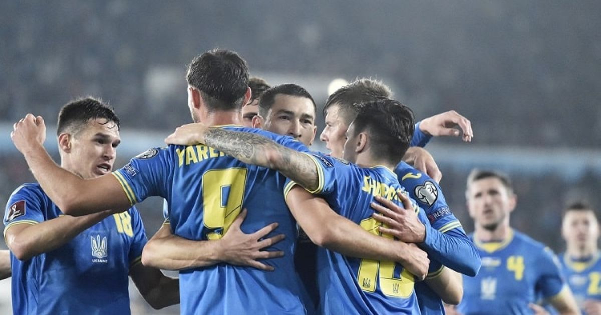 Збірна України з футболу