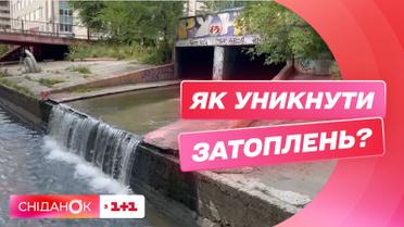 Почему украинские города потопают от дождей – комментарий синоптиков и урбанистов