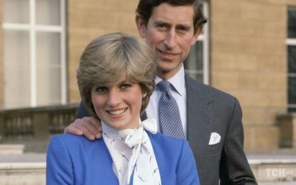 Як це було: сьогодні відзначається 39 років від дня заручин принцеси Діани і принца Чарльза