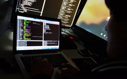 Сайт Єврокомісії атакували хакери