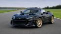Lotus представила спецверсию спорткара Evora Sport 410