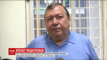 Головний керівник податкової Луганщини часів Януковича чекатиме суду в СІЗО