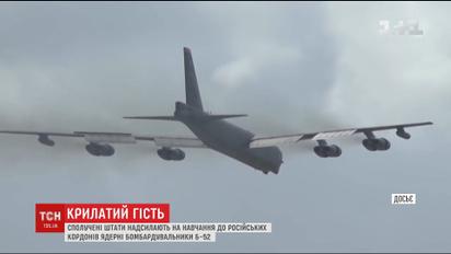 Ядерные бомбардировщики будут летать вдоль российских границ в рамках учений НАТО