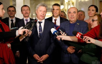 Рабиновича и Бойко избрали сопредседателями партии "Оппозиционная платформа – За життя"