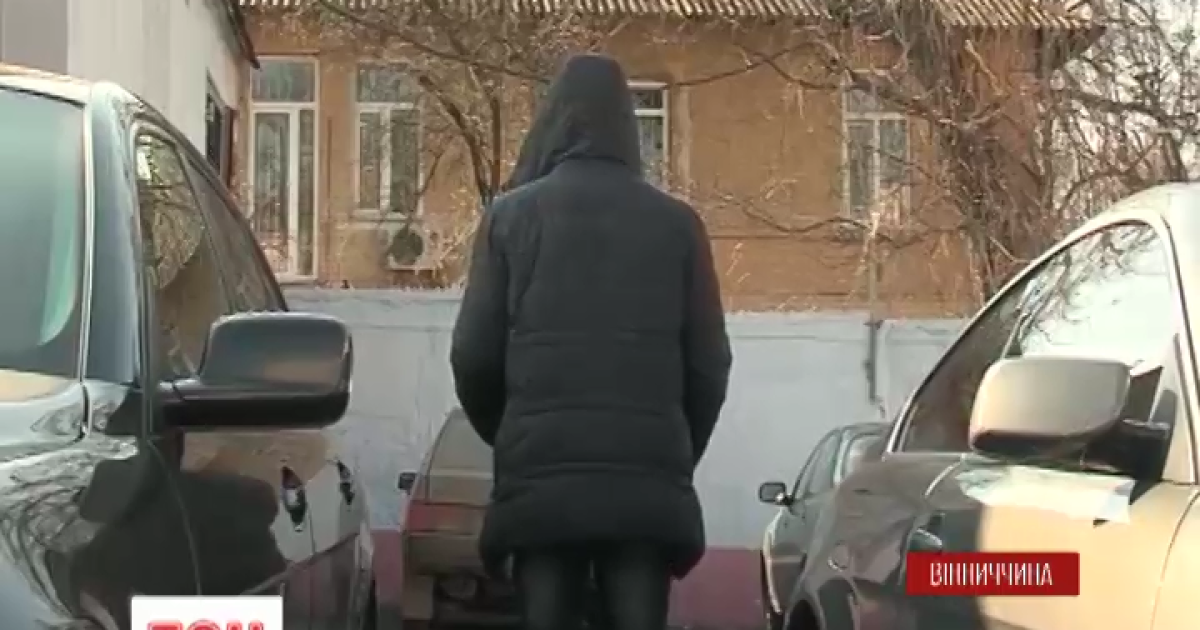 В Виннице похитили парня ради денег