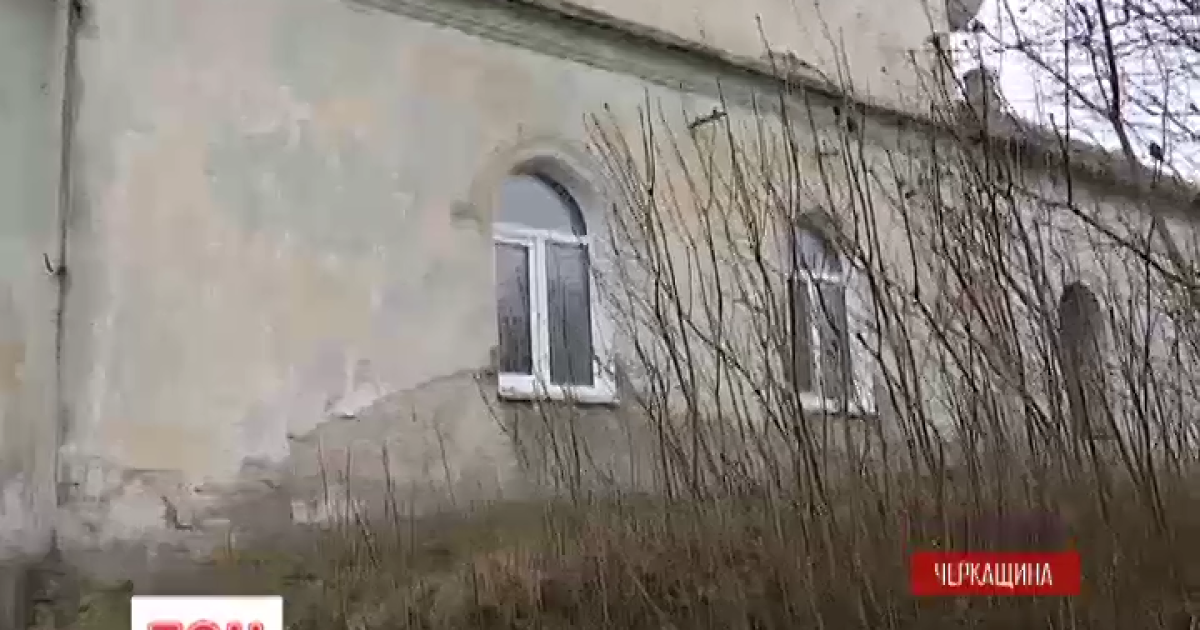 В заповеднике в Черкасской области живут люди