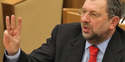 Испания объявила в международный розыск депутата российской Госдумы и его жену