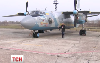 В Киеве возродили Ан-26 с кладбища ради военных
