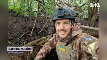 В бою под Изюмом погиб активист Роман Ратушный