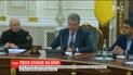 СНБО предлагает ввести в Украине военное положение на 60 суток