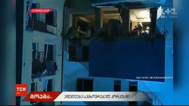 Четверо людей загинули унаслідок вибуху газу у багатоповерхівці в Тбілісі