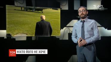 Календар тижня: кар'єра Путіна у Штазі та сімейні чвари у королівській родині