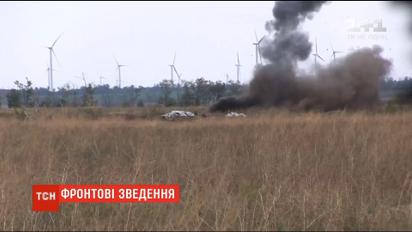 Сутки на фронте: один украинский воин был ранен, судьба еще одного неизвестна