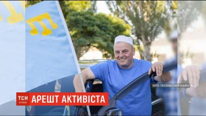 Самозваные крымские судьи обрекли до двух месяцев ареста Эдема Бекирова