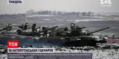 Провал переговорів: російські оперативники готують привід для масштабного вторгнення до України