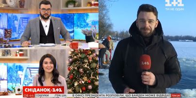 Пірнати чи ні: як правильно купатися в ополонці на Водохреще