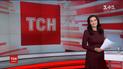Випуск ТСН.16:45 за 16 лютого 2017 року (повна версія)