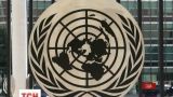 Мігранти, міжнародна безпека, Україна: у Нью-Йорку розпочинається сесія Генеральної асамблеї ООН